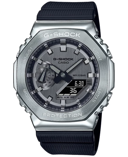 Мужские часы G-Shock 45,2 мм, черно-серебристые