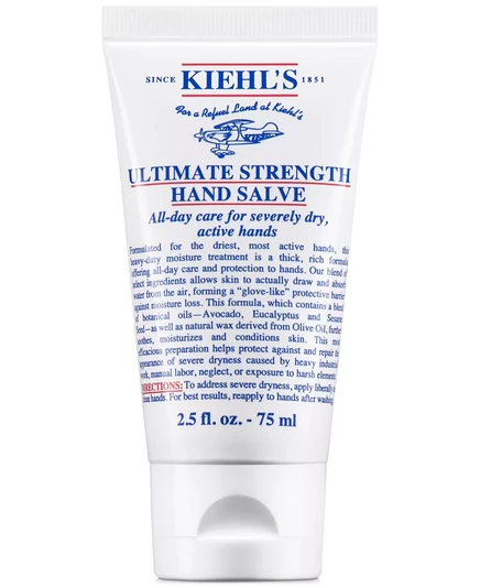 Бальзам для рук Kiehl's Ultimate Strength, 71 г