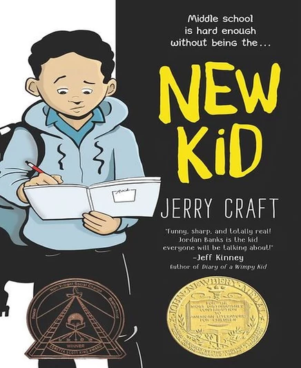 Книга «New Kid» Джерри Крафт, твердый переплет