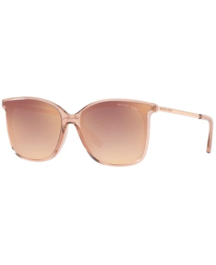 Женские очки Michael Kors MK2079U, розовые/золотистые