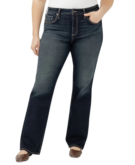 Silver Jeans Co. Большие размеры, джинсы Avery с высокой посадкой, облегающий крой, синие