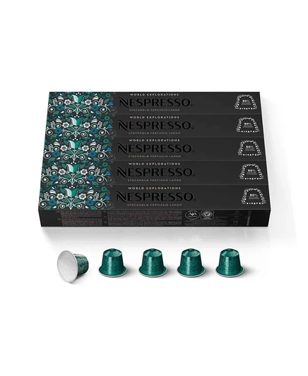 Капсулы Nespresso Stockholm Fortissio Lungo, 50 шт