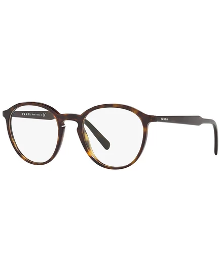 Мужские очки Prada PR 13TV Phantos, коричневые