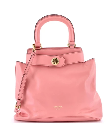 Женская сумка Pre-Owned Prada Carey тоут средняя, розовая