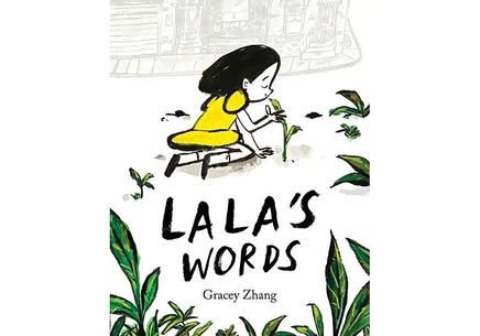 Книга Lala's Words — Gracey Zhang, иллюстрированная детская