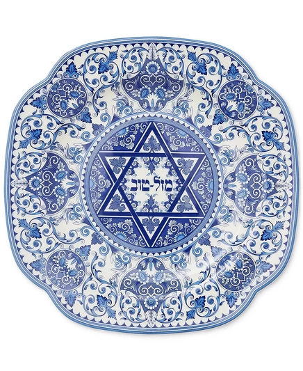 Декоративная тарелка Spode Judaica Mazel Tov, 23 см, синяя