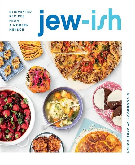 Книга jew-ish. рецепты джейка коэна