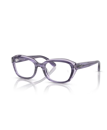 Детские очки Ray-Ban RB1636, фиолетовые