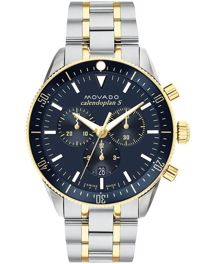 Мужские часы Movado Heritage, двухцветные, 42 мм