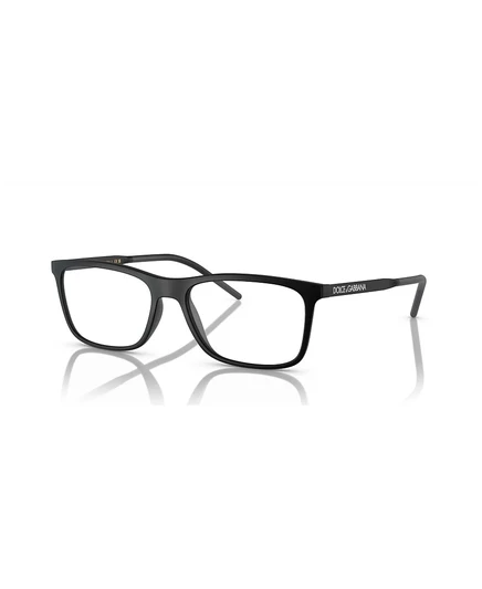 Мужские прямоугольные пластиковые очки Dolce&Gabbana DG5044 серого цвета