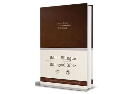 Книга Barnes & Noble параллельная Библия ESV/Reina Valera, коричневая