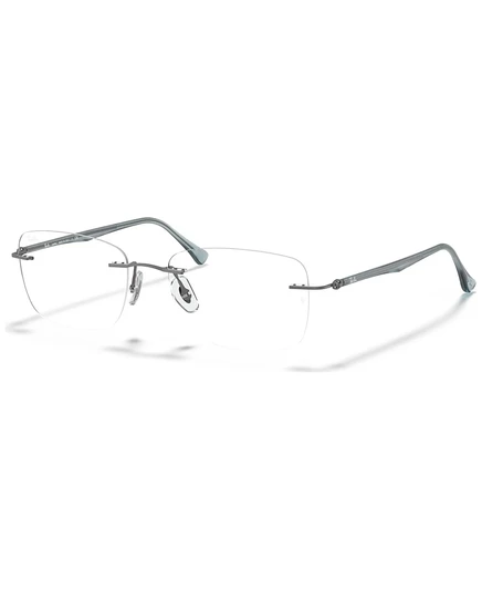 Очки Ray-Ban Унисекс Rectangle Titanium RB8725 с оптикой серый
