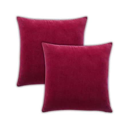 Наволочки IHI Home Stella 51×51 см, велюр (2 шт)