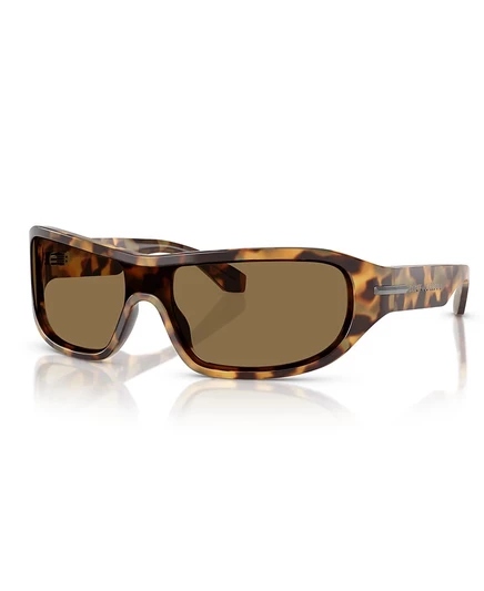 Мужские очки Dolce&Gabbana DG4486, разноцветные