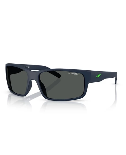Мужские солнцезащитные очки Arnette Fastball AN4202, разноцветные