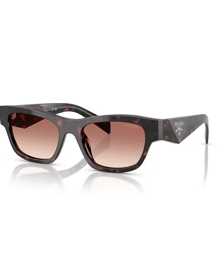 Женские солнцезащитные очки Prada PR B09S, коричневые