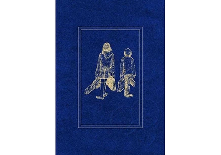 Книга From the Mixed-Up Files, E. L. Konigsburg
