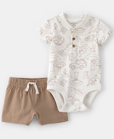 Детский комплект Carter's Safari для мальчика, бежевый