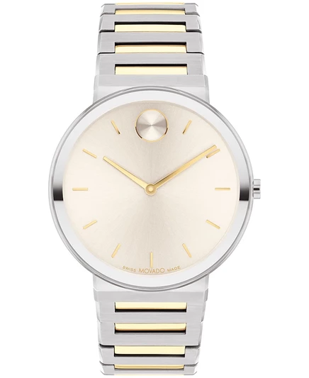 Мужские часы Movado Bold Horizon 40 мм, бежевые