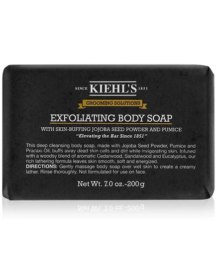 Мыло Kiehl's Grooming Solutions 200 г, белое