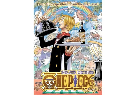 Книга One Piece: рецепты пирата Санжи