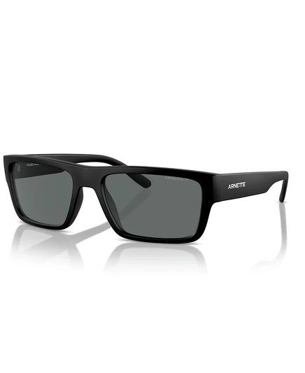 Мужские солнцезащитные очки Arnette Phoxer AN4338 поляризованные, белые