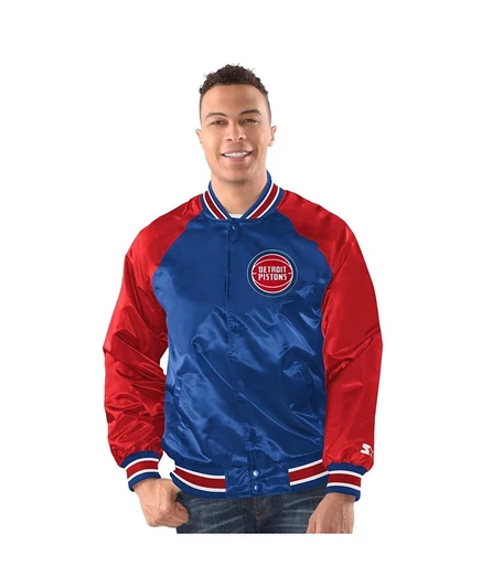 Мужская куртка Starter Inductee varsity на кнопках, разноцветная
