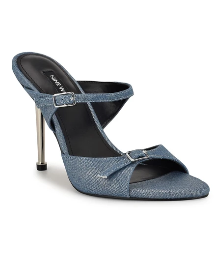 Женские босоножки Nine West Reida, серебристые