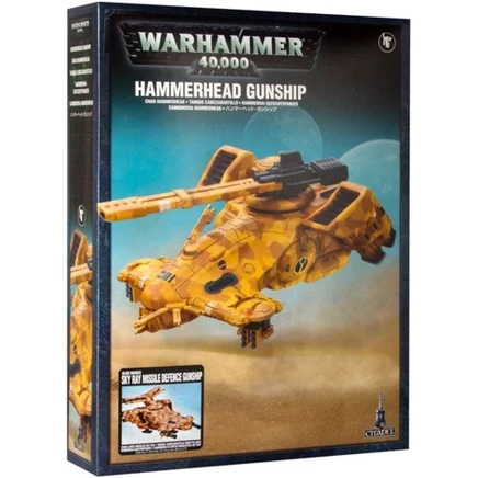 Warhammer 40K: Боевой корабль империи Молот Тау/Небесный луч