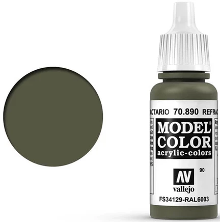 Акриловая краска Vallejo Model Color, зеленая