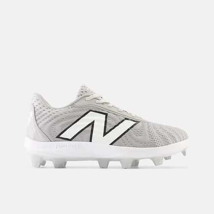 Мужские бутсы New Balance 4040v7 FuelCell, серо-белые