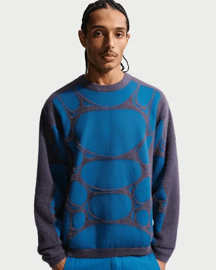Мужской свитер Nike Project F.R.O.G. Jelly Cage, многоцветный