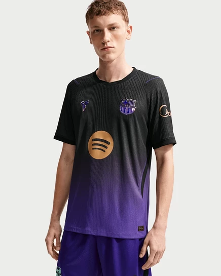 Футболка Nike FC Barcelona 26/27, фиолетовая