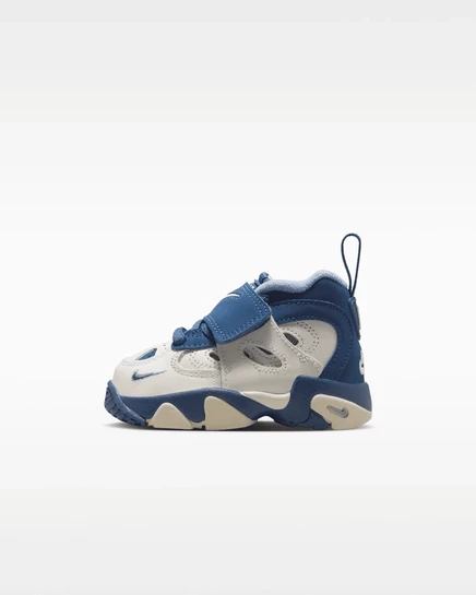 Детские кроссовки Nike Diamond Turf II, многоцветные