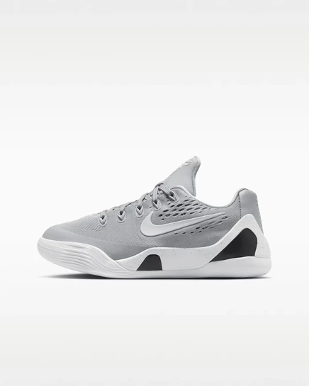 Детские баскетбольные кроссовки Nike Kobe IX, серо-белые
