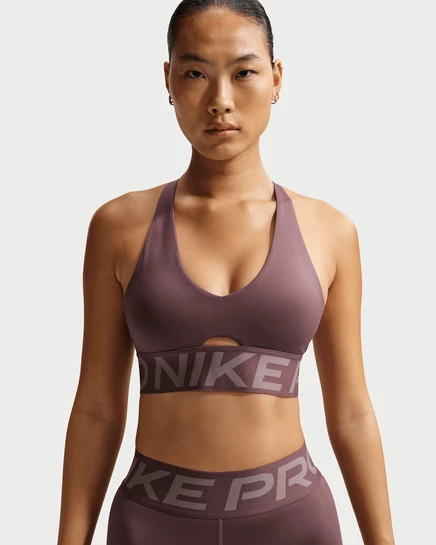 Женский бюстгальтер Nike Pro Sculpt с вкладышами тауп/белый