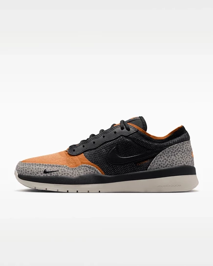 Унисекс кеды Nike SB PS8, серо-коричневые/черные