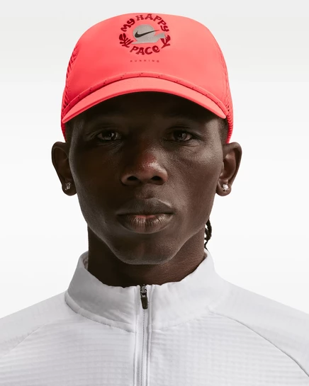 Унисекс кепка Nike Pro Dri-FIT Happy Pace, ярко-красная/антрацитовая