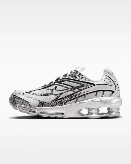 Мужские кроссовки Nike Shox Ride 2, бело-черно-золотые