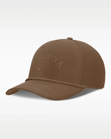 Кепка Nike Arizona Campus Prep, бежево-коричневая