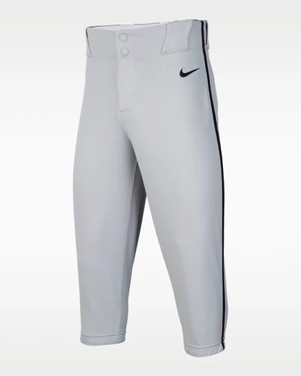 Брюки для мальчиков Nike Vapor Select 2, серые/черные