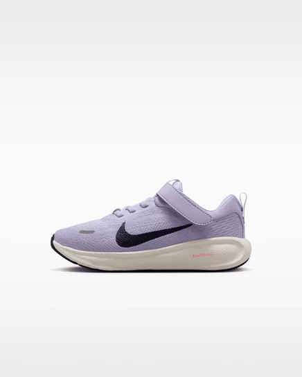 Детские кроссовки Nike Stellar Ride, фиолетовый мультиколор