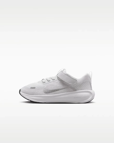 Детские кроссовки Nike Stellar Ride, бело-серебристые