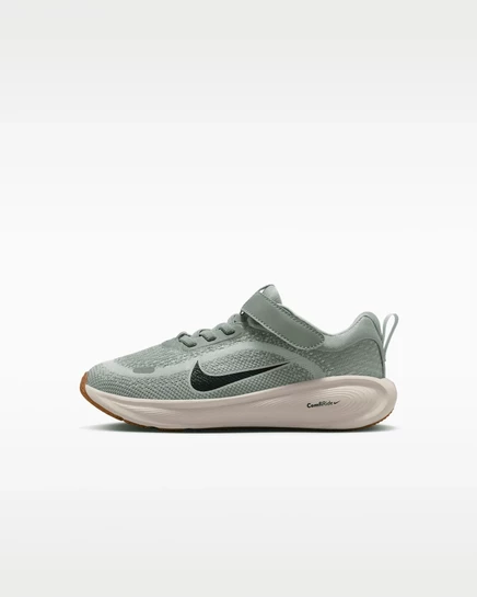 Унисекс детские кроссовки Nike Stellar Ride, многоцветные