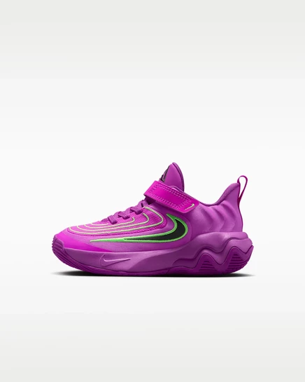 Детские кроссовки Nike Giannis Immortality 4, разноцветные