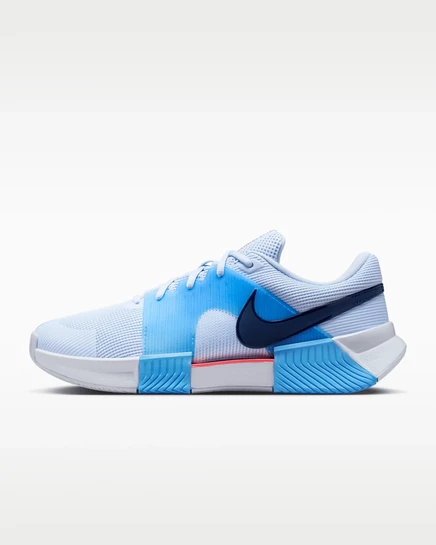 Мужские кроссовки для тенниса Nike Zoom GP 1.5, мультицвет