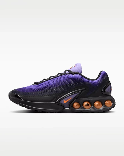 Мужские кроссовки Nike Air Max Dn, фиолетово-оранжевые