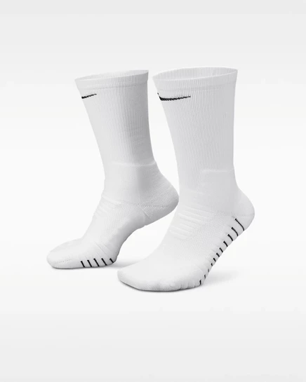 Мужские футбольные гетры Nike Vapor, белые/черные