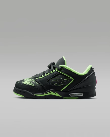 Детские кроссовки Jordan Sixty Plus Low, разноцветные