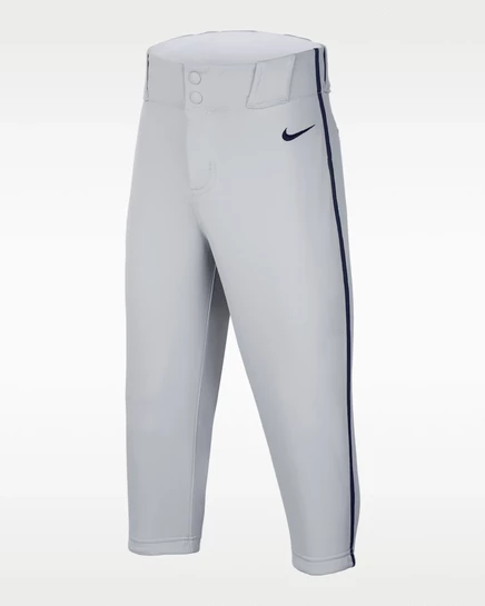 Брюки для мальчиков Nike Vapor Select, серые/синие/черные